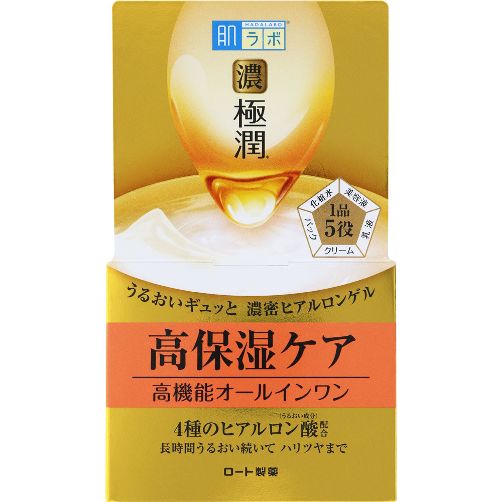 Rohto Hada Labo Koi Gokujun Perfect Gel moisturizer in a clear jar, showing its smooth, hydrating gel texture.