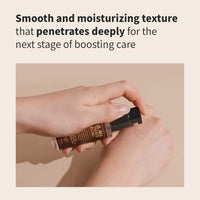 Benton Snail Bee Ultimate Serum Plus in a clear glass bottle with dropper, featuring a sleek design and product label.