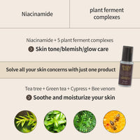 AsiaBeautyMall Benton Snail Bee Ultimate Serum Plus in a clear glass bottle with dropper for nourishing skincare.
