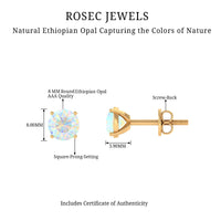4 Carat Round Cut Ethiopian Opal Solitaire Stud Earrings