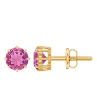 Genuine 1 Carat Pink Tourmaline Stud Earrings with Screw Back