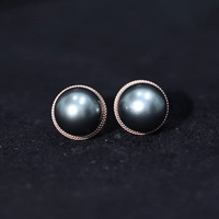 8MM Tahitian Black Pearl Solitaire Stud Earrings with Beaded Detail
