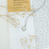 Vintage Inspired Oval Ethiopian Opal Halo Necklace with Chain