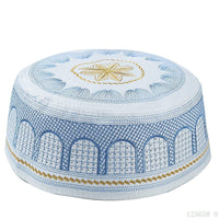 Embroidered Kufi Prayer Cap(MR088)