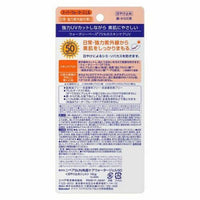 NIVEA UV Super Water Gel Sunscreen SPF 50 PA+++ in a clear jar with blue and white packaging, ideal for sun protection and hydration